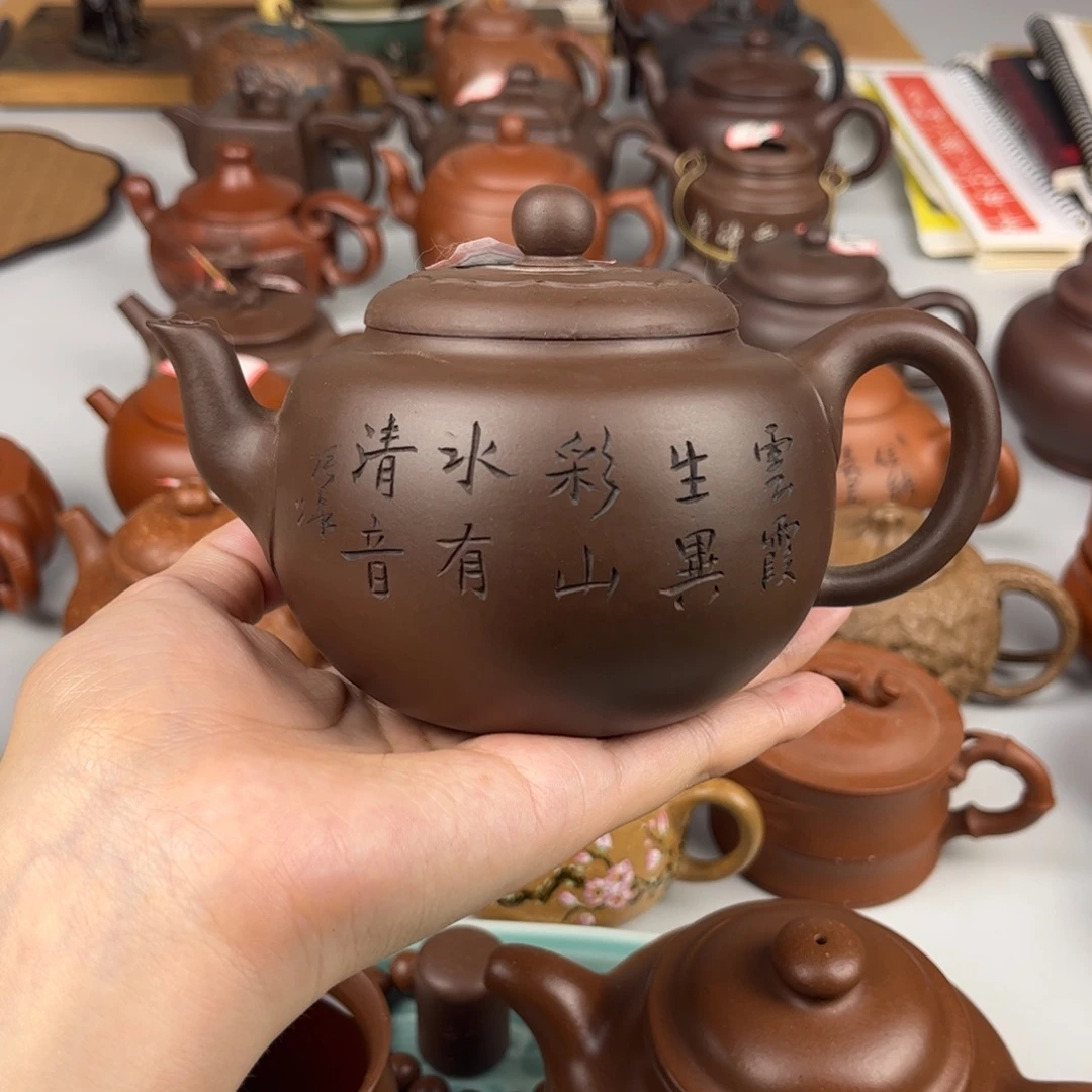 茶壶紫砂原矿原矿