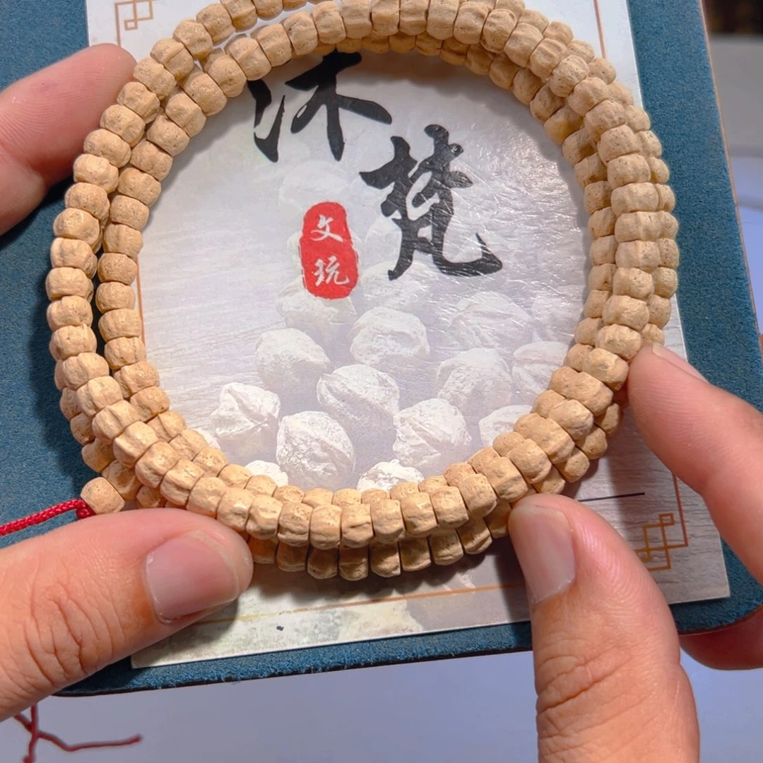 柏香籽/百香籽吊坠7