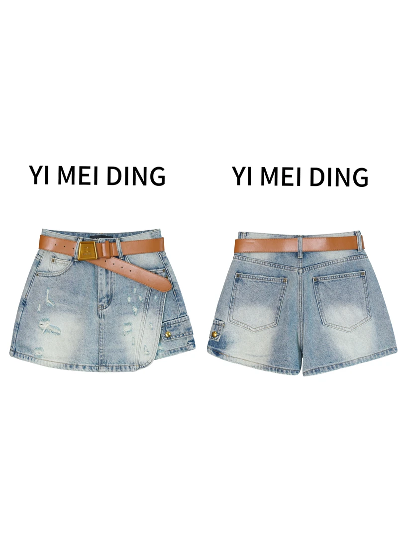 2QZ03依美丁时尚辣妹破洞设计感百搭显瘦咖腰带裙裤