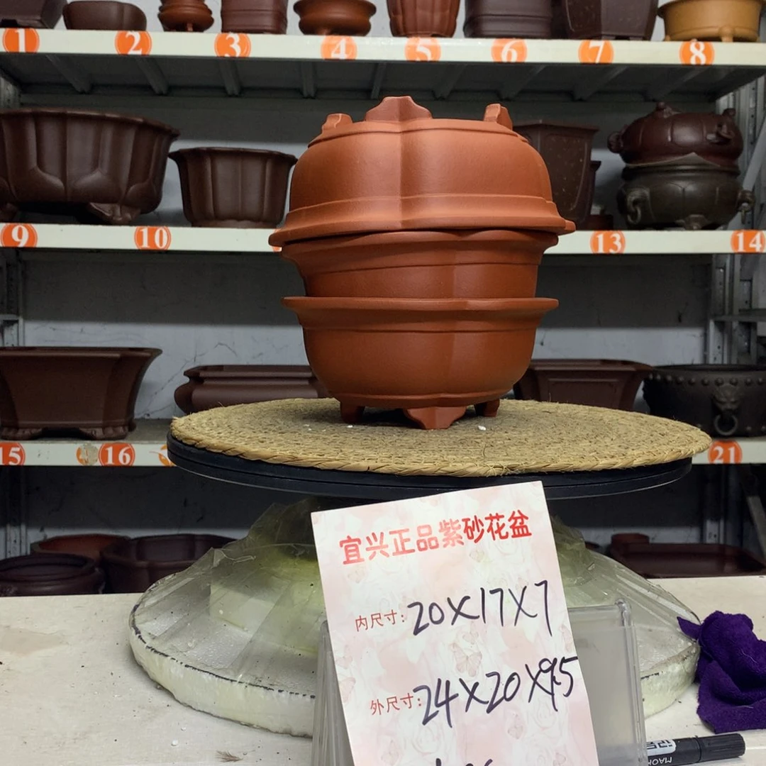 精品紫砂花盆包邮包邮包售后