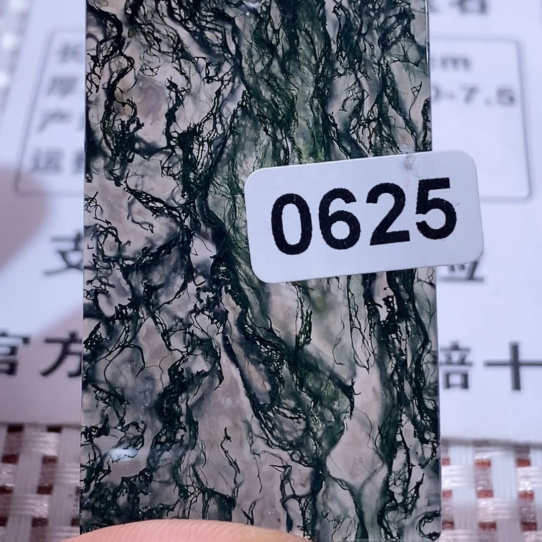 玛瑙/玉髓颈饰合金꧁****꧂
