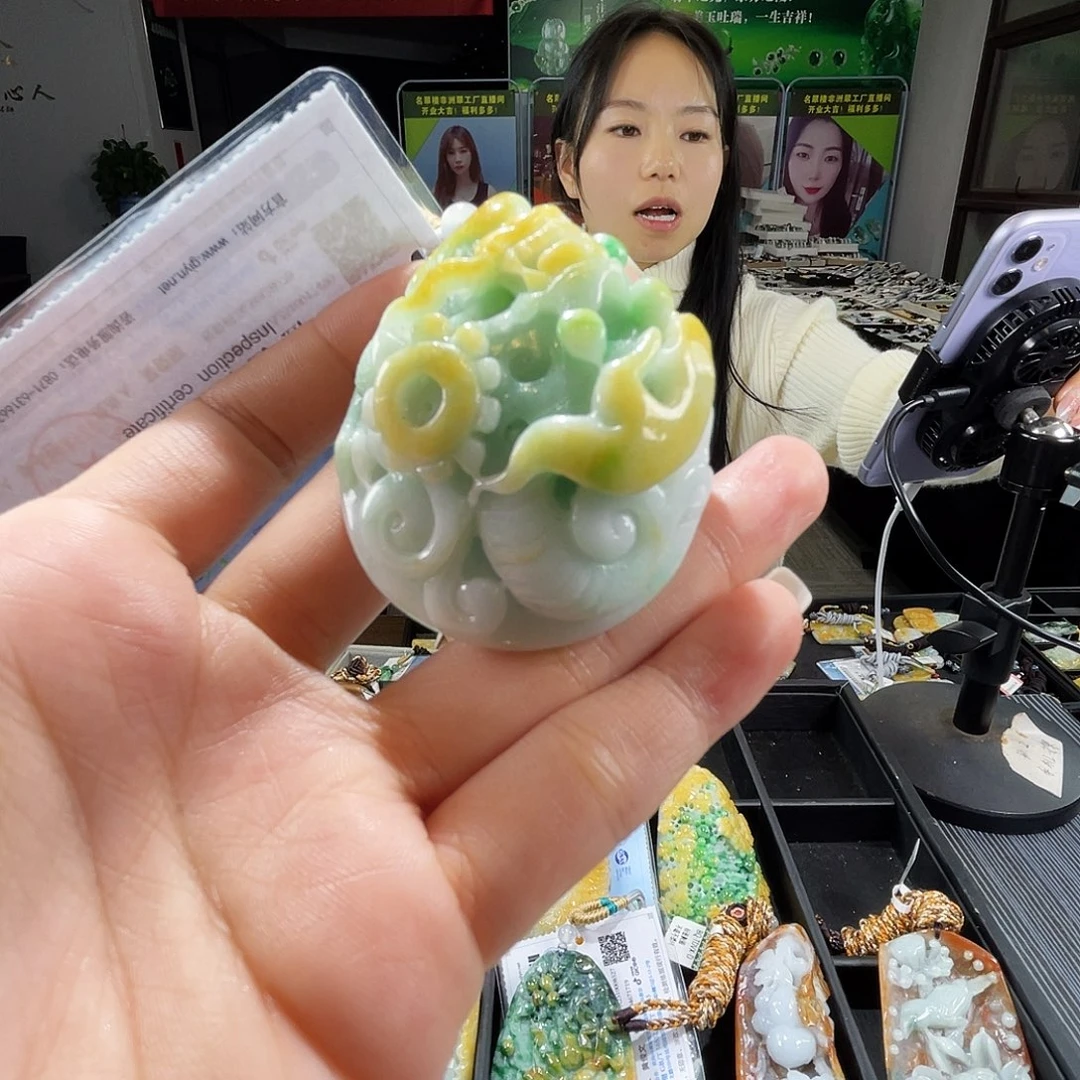 颈饰未镶嵌翡翠一