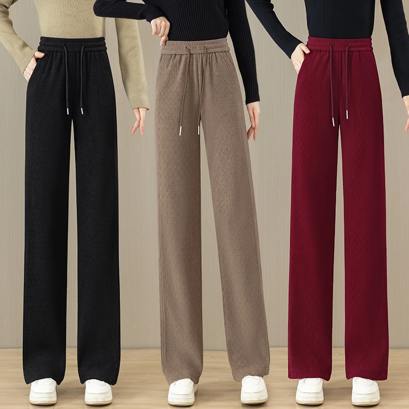 雪尼尔阔腿裤女秋冬新款松紧高腰垂感加厚外穿窄版直筒裤子宽松