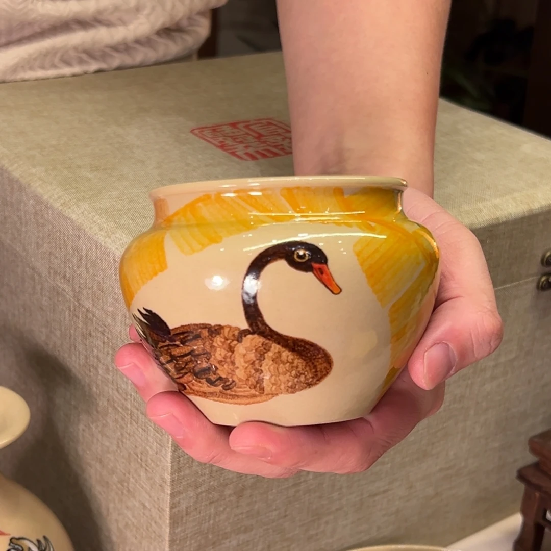 御兑居釉中彩小水盂300cc