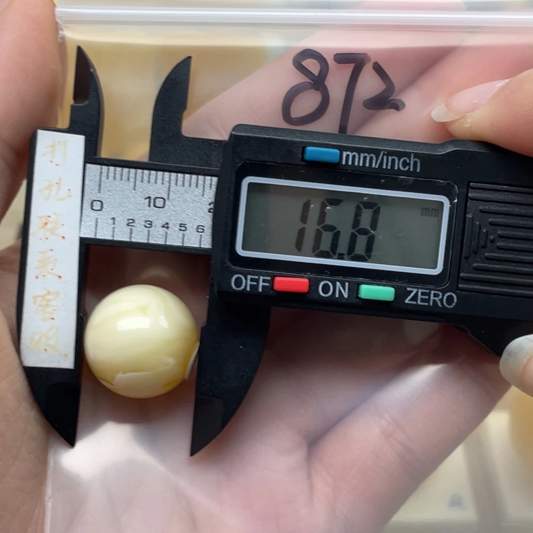 蜜蜡裸石未镶嵌C**7蜜蜡