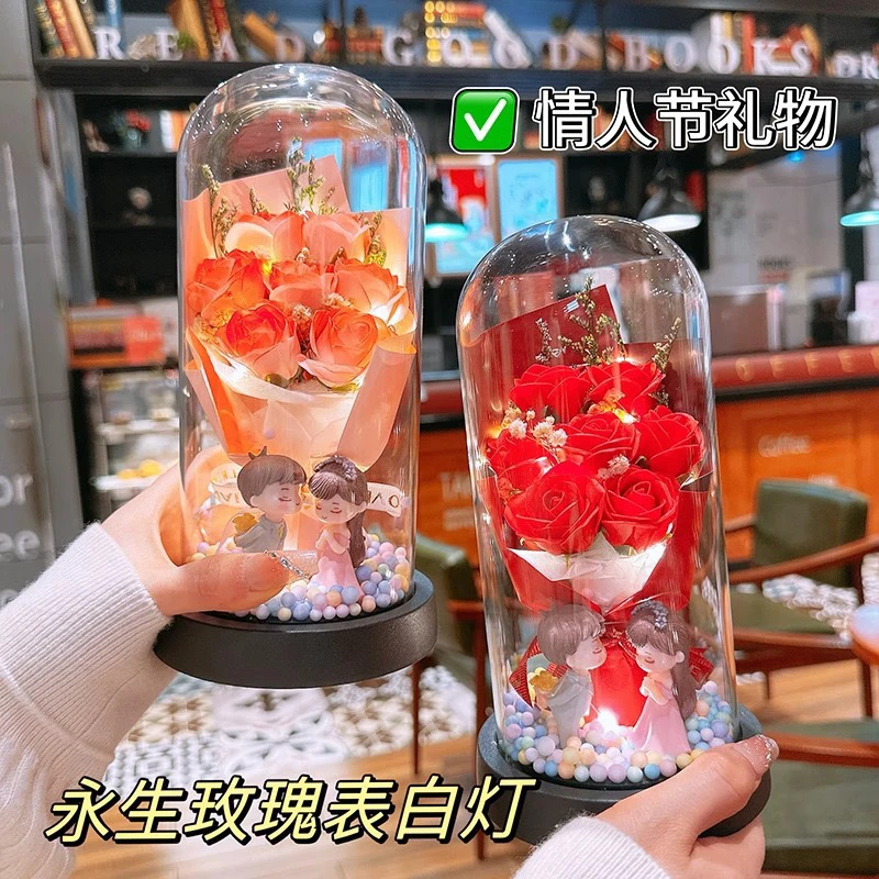 七夕520情人节礼物送女朋友永生花老婆生日礼物玫瑰花束浪漫表白