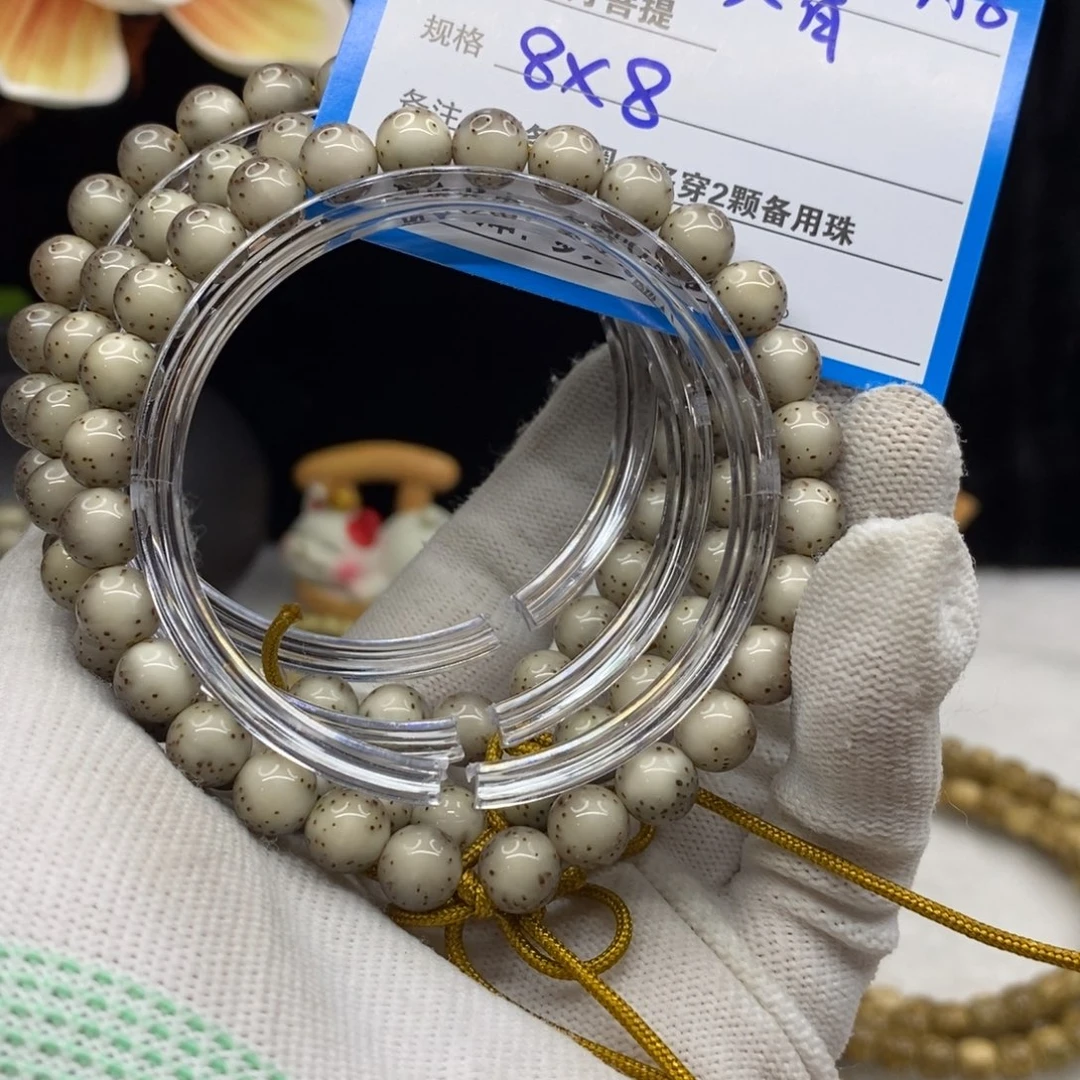 【闪购商品】星月菩提手串A8—————-