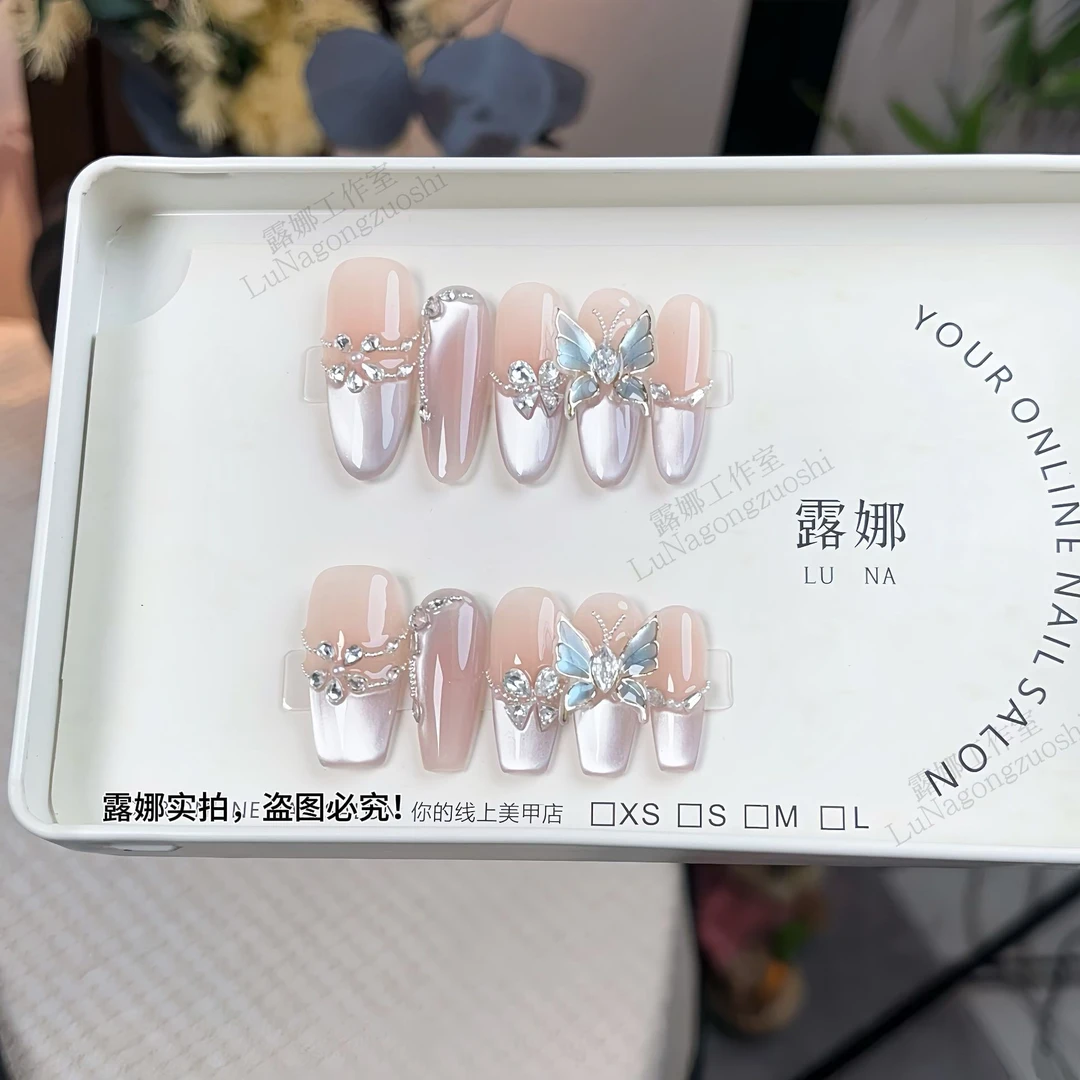 【紫蝶幽梦】简约纯欲穿戴式卸甲片闪钻手工定制穿戴甲