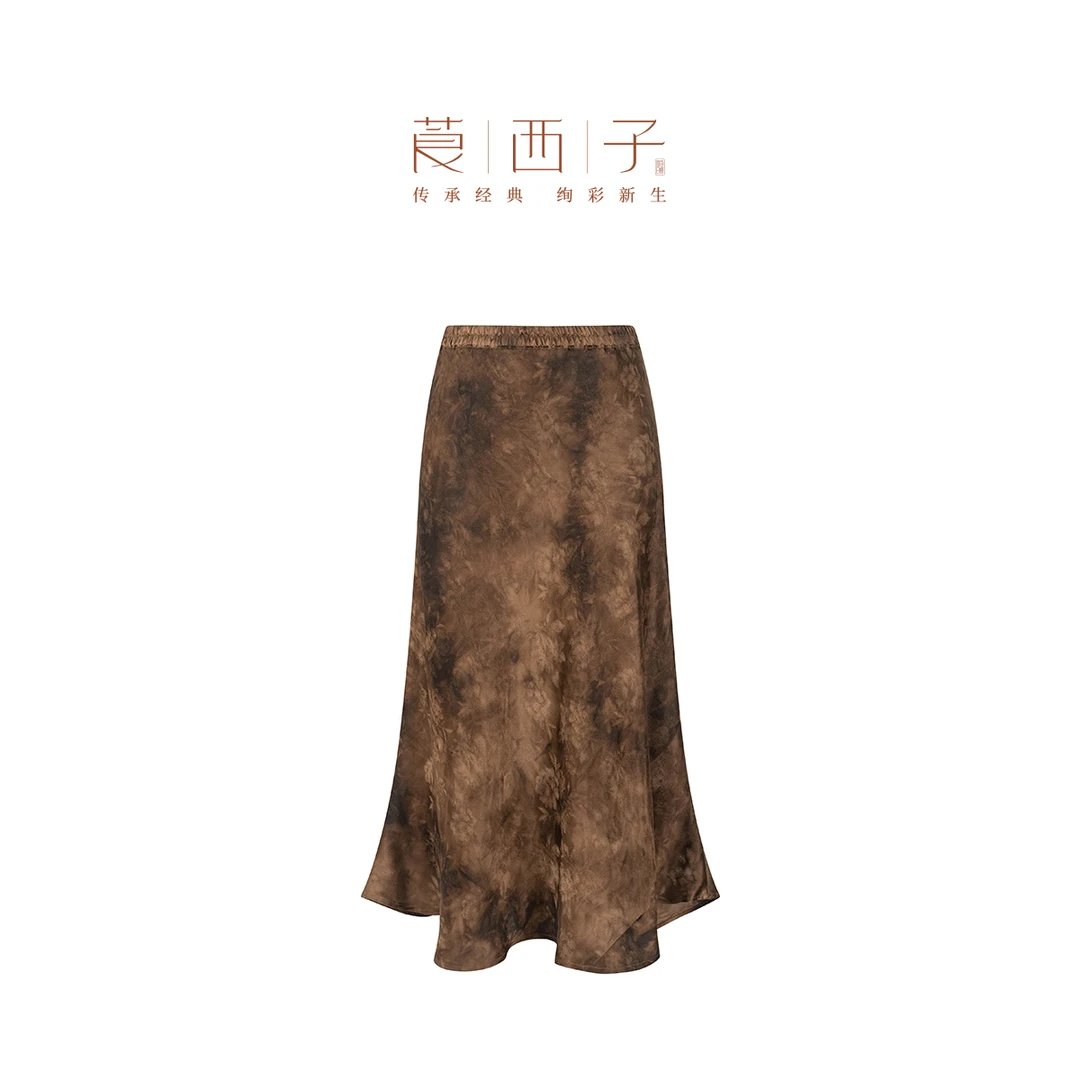 【素安】包臀时尚鱼尾裙松紧弹力民族风小众百搭桑蚕丝半身裙新款