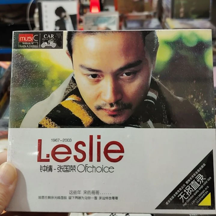 张国荣钟情3碟装CD