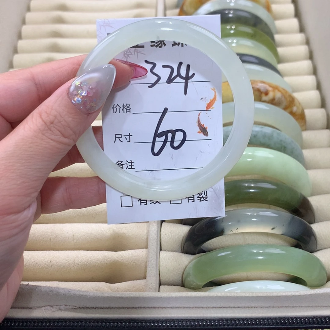 【闪购商品】未镶嵌蛇纹石玉手镯