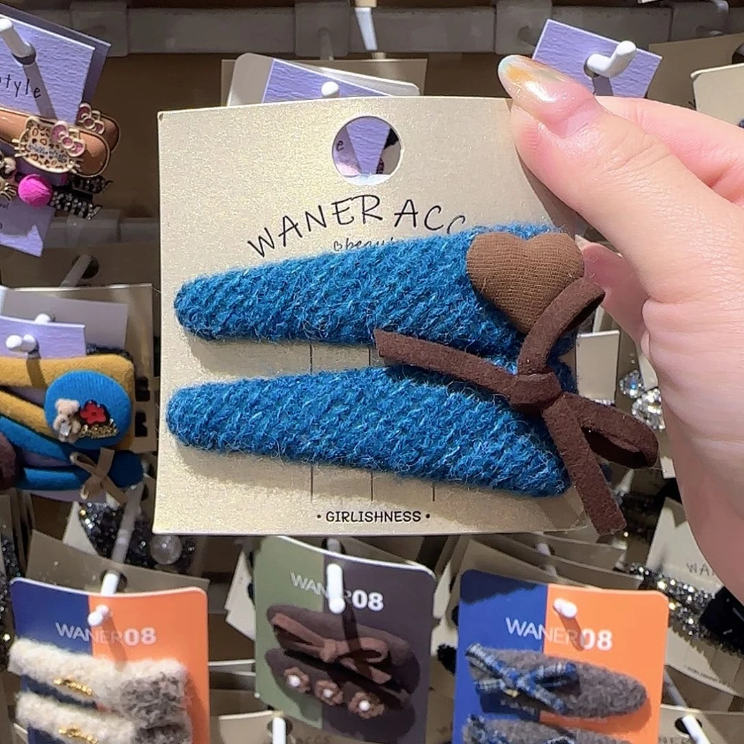 皮质非金属爱心拜拜