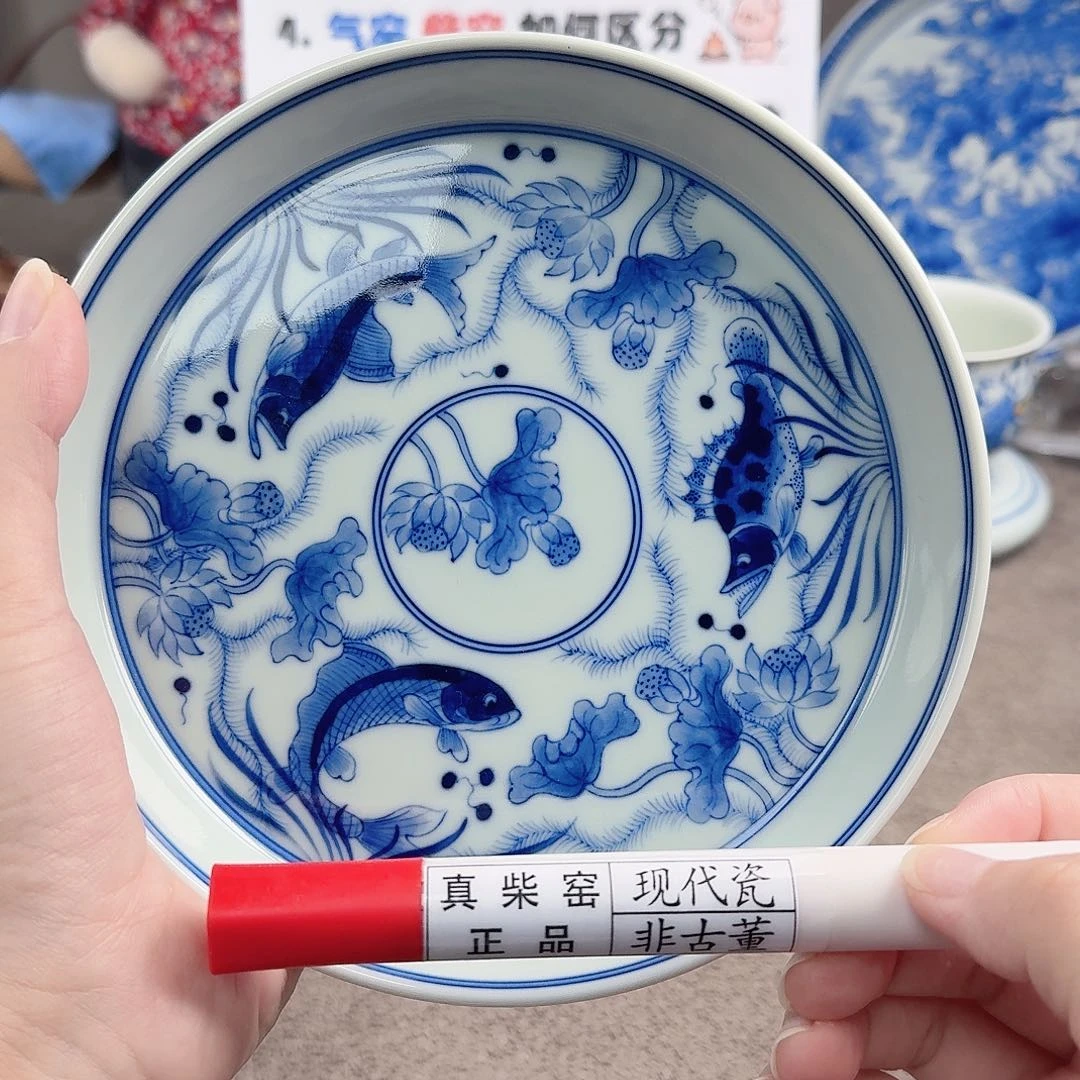 陶瓷制品加工工艺