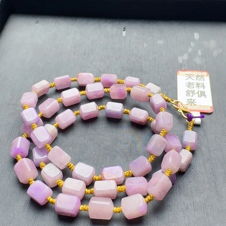 苏纪石（舒俱来）未镶嵌项链