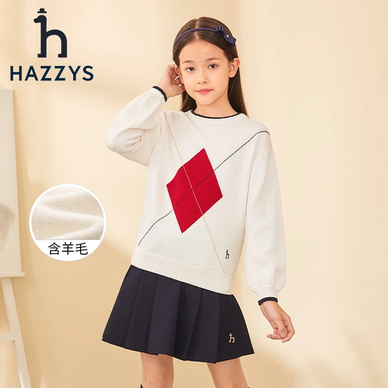 Hazzys/哈吉斯品牌童装【达人专属】女童线衣儿童套头毛衣圆领简约