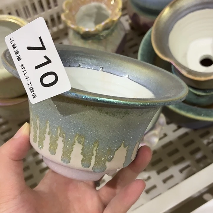 可****、花盆花盆花盆花盆炫彩