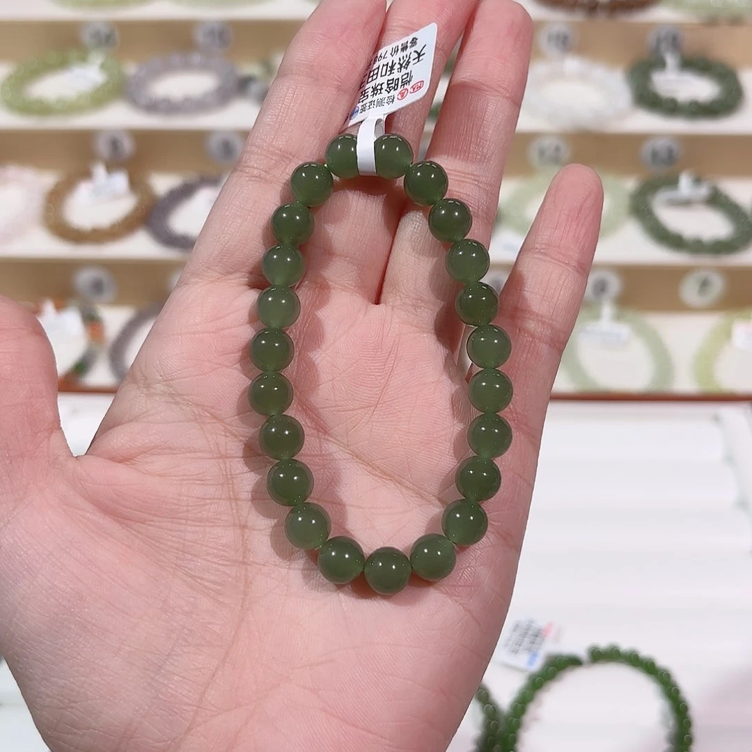 和田玉手链未镶嵌a