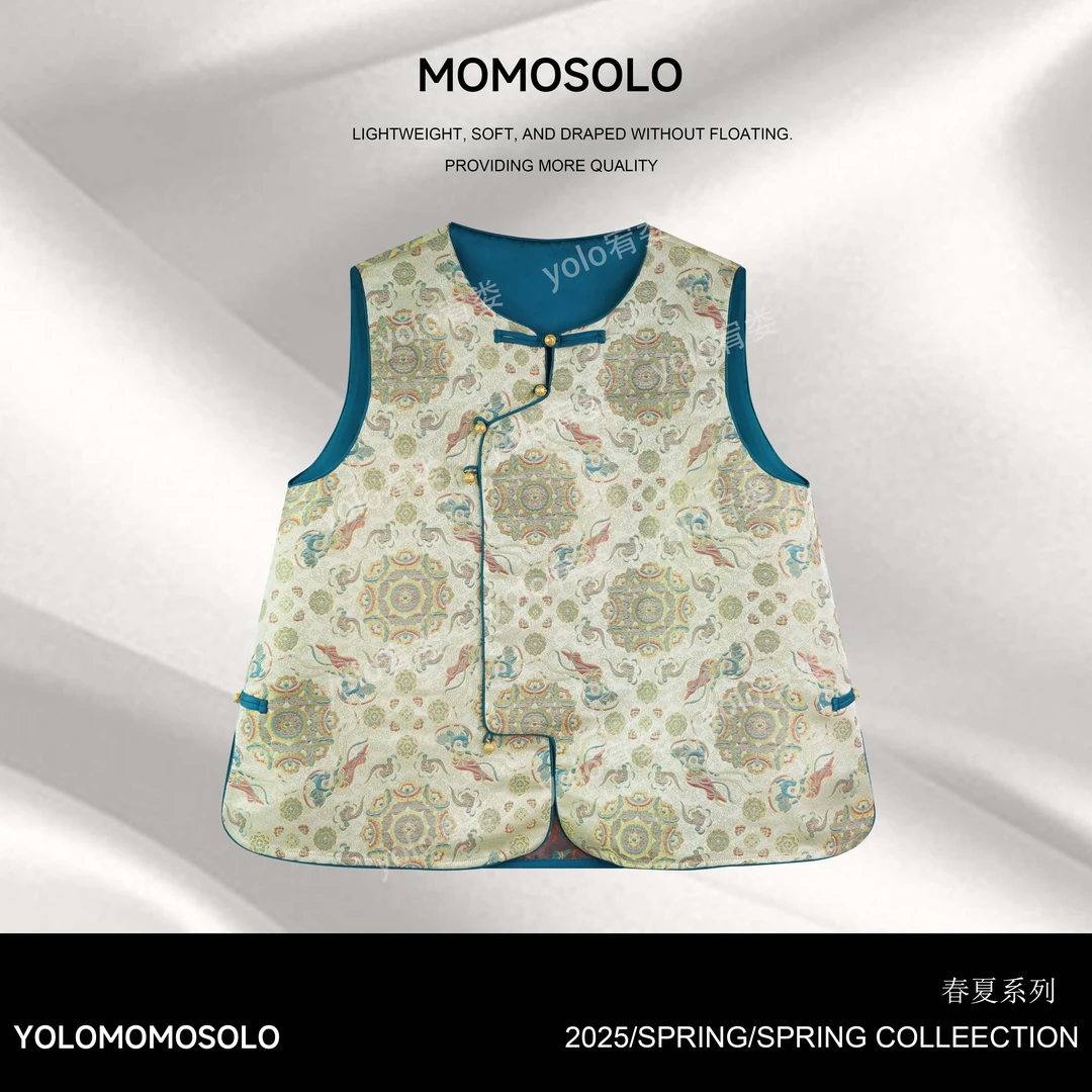 MOMOSOLO•惊鸿• 2025夏天女散花宝相花宋锦工艺无袖上衣YM2169
