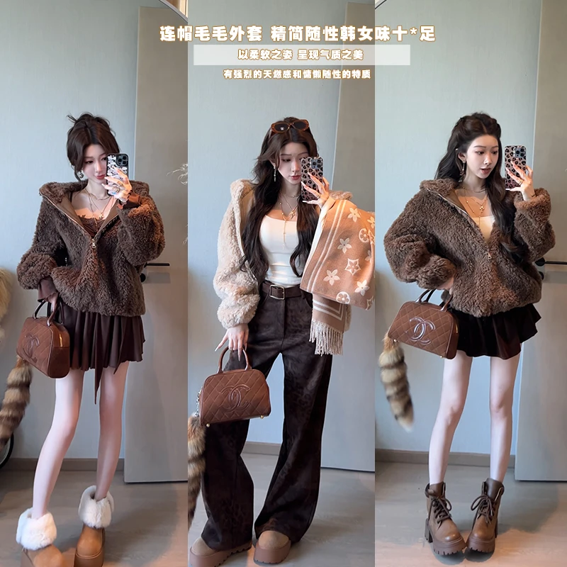 小雨姐姐【北欧暖洋】时尚休闲高级感连帽毛毛外套女秋冬2025新款