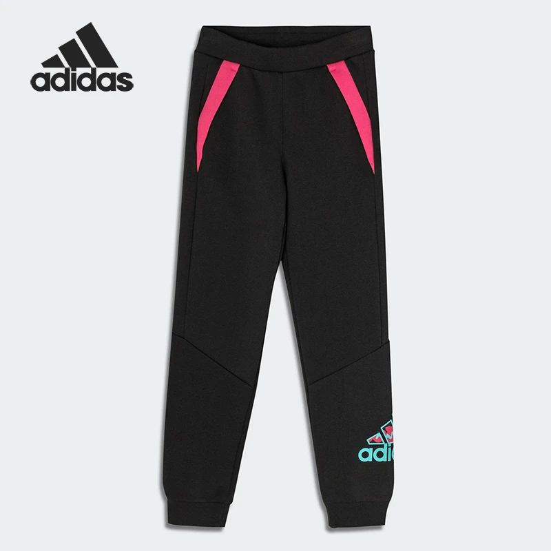 Adidas/阿迪达斯正品休闲女小童时尚健身运动训练长裤H40241