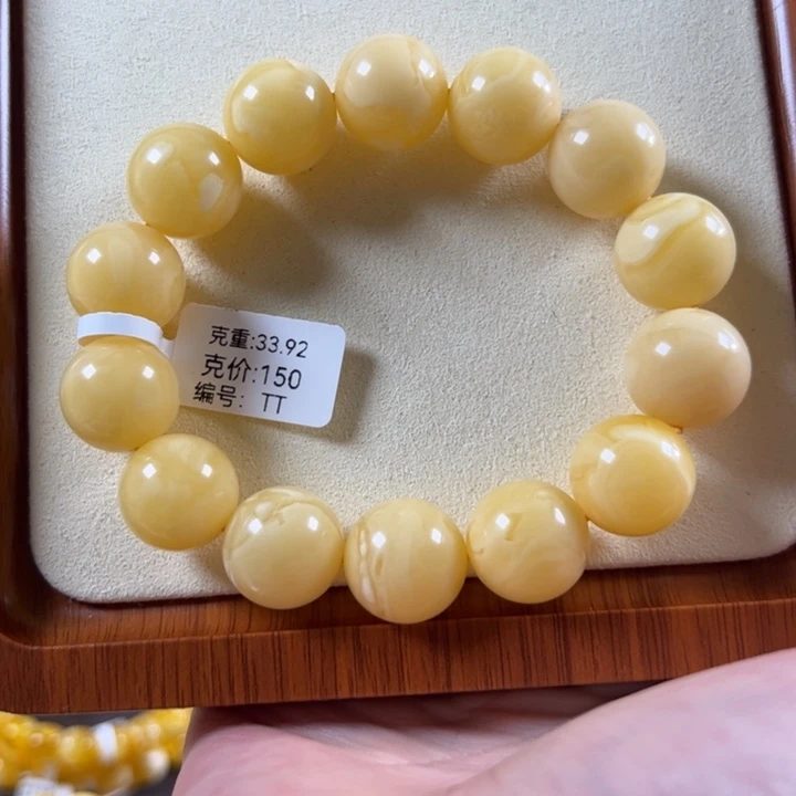 琥珀颈饰未镶嵌16.3mm阿尔卑斯浓蜡圆珠手串tt