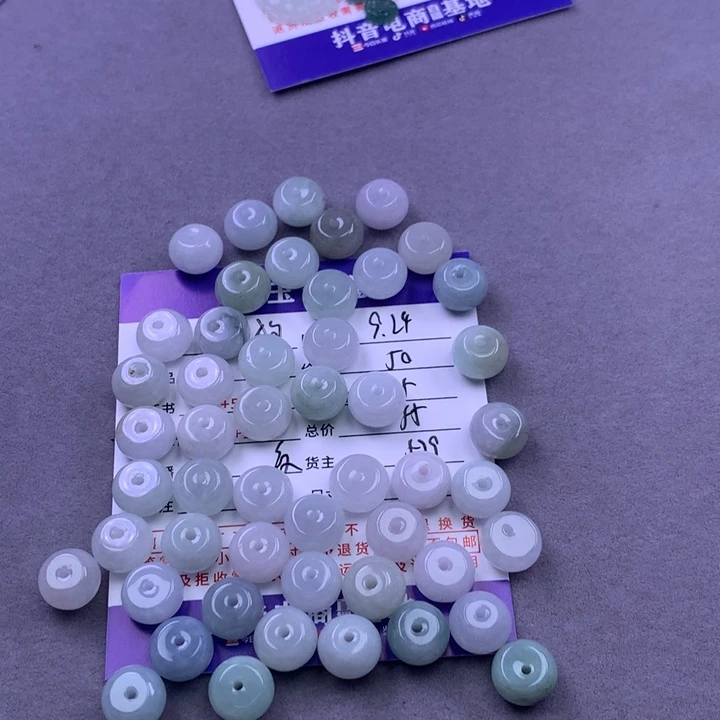 颈饰未镶嵌翡翠?**理