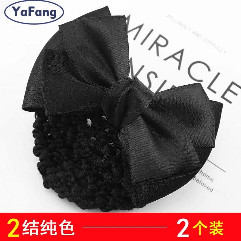 【厂商直销】医院护士上班发夹工作头花营业厅航空空姐盘发网兜夹子