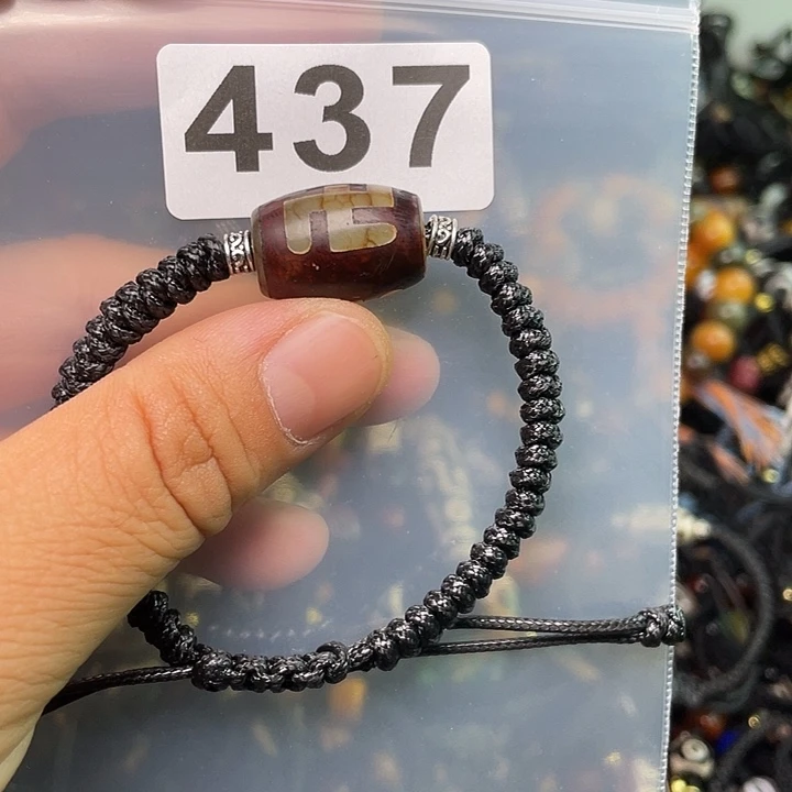 玛瑙/玉髓1未镶嵌