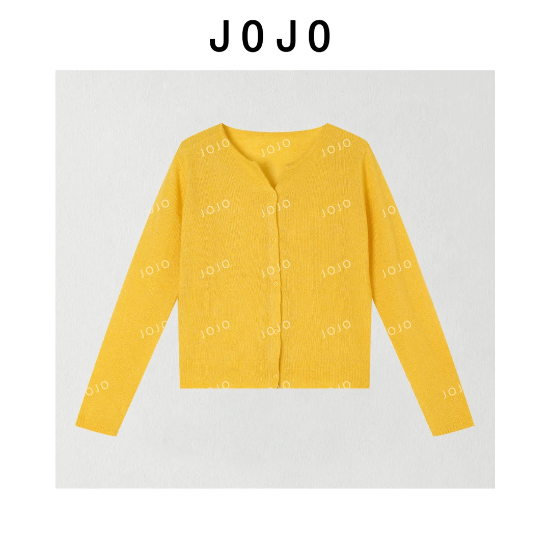 玖了个玖 2025秋季新品极简百搭柠檬黄圆领超细针织开衫2509C5577