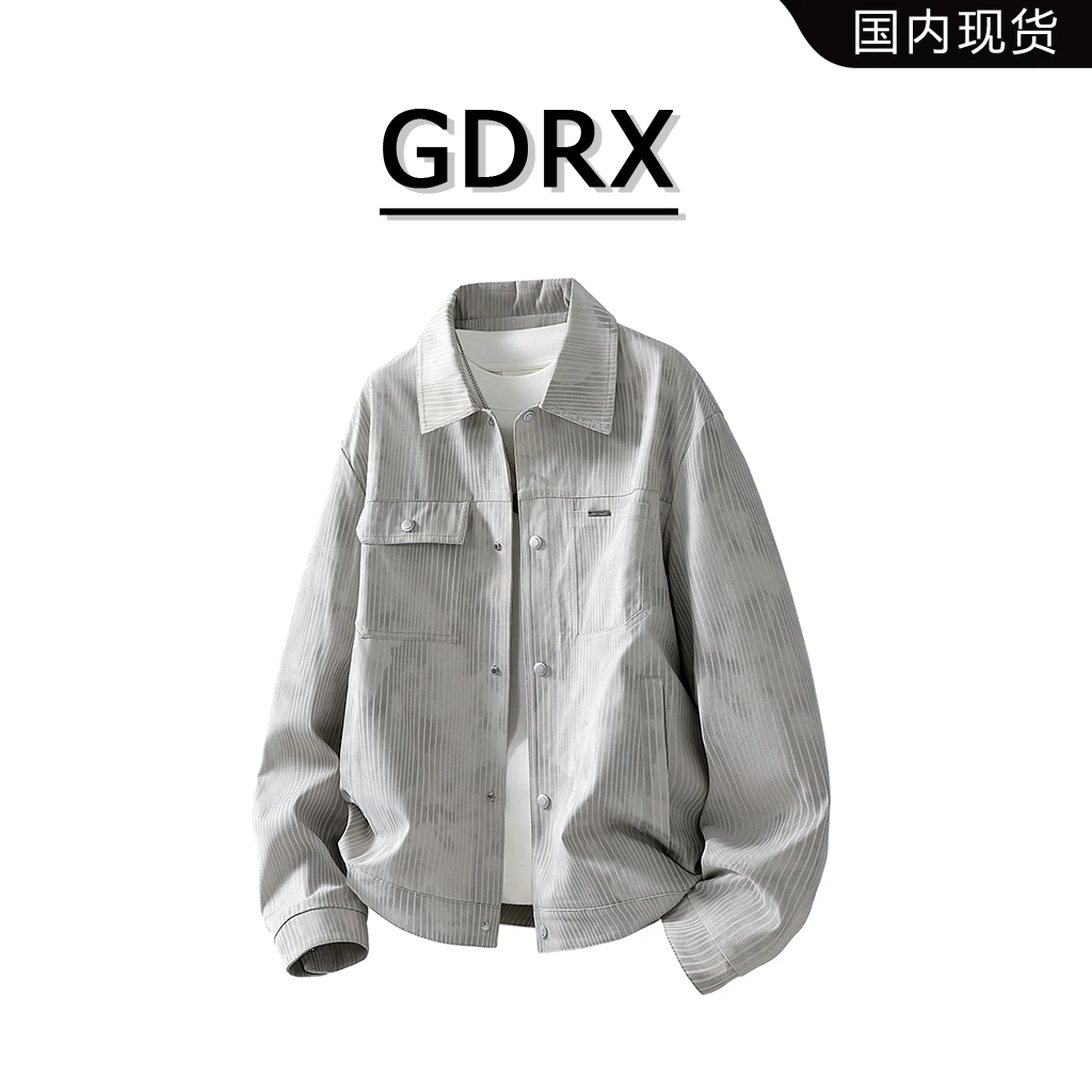 GDRX重磅潮流条纹夹克男士秋冬季宽松时尚休闲工装高级感上衣外套