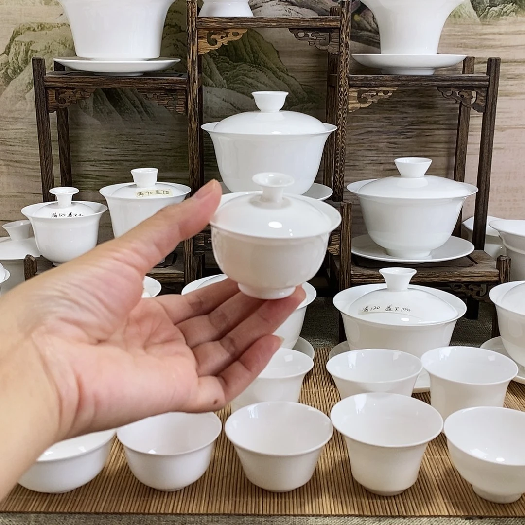 直播间新款小容量