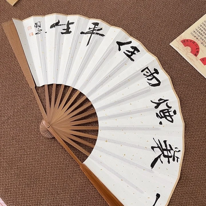 书法子墨艺术刘相玉书法作品