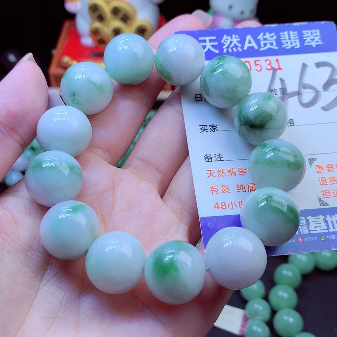 翡翠未镶嵌毛衣链17➕