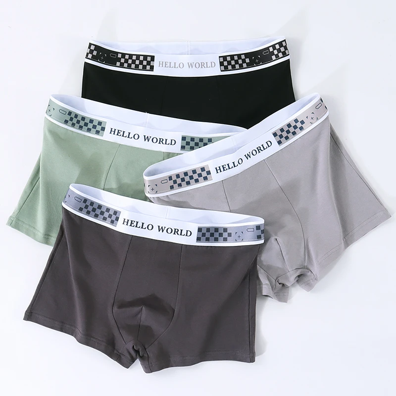 贾鲁萨加高端时尚男士简约纯色棉质宽边抗菌透气中腰四角内裤