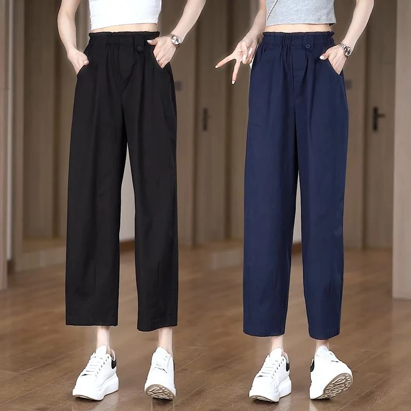 夏季薄款哈伦裤女2025新款松紧腰花苞阔腿九分裤小个子显高直筒裤