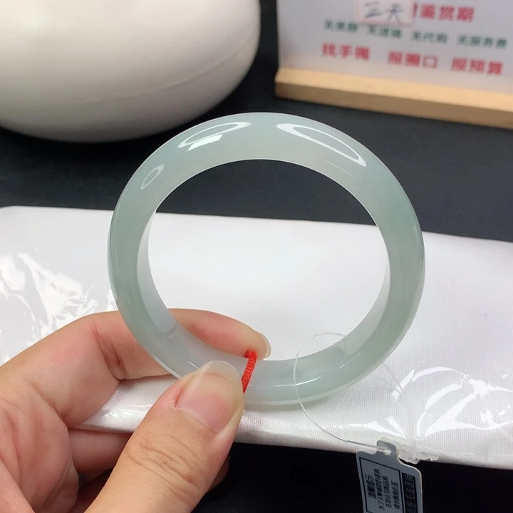 翡翠手镯未镶嵌熊**~5758