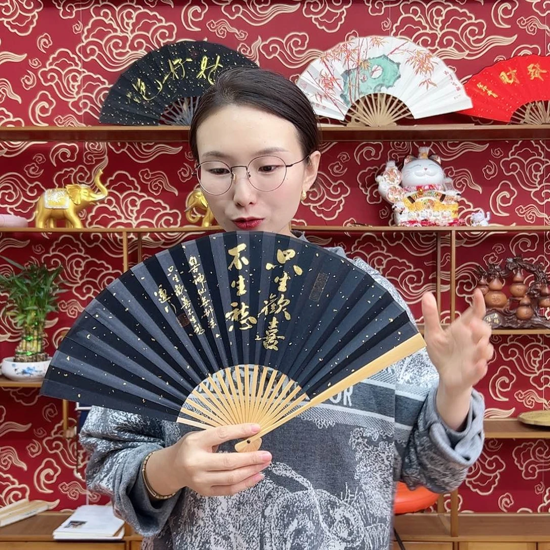 书法书法 8寸玉竹 手写手绘 默认粘好