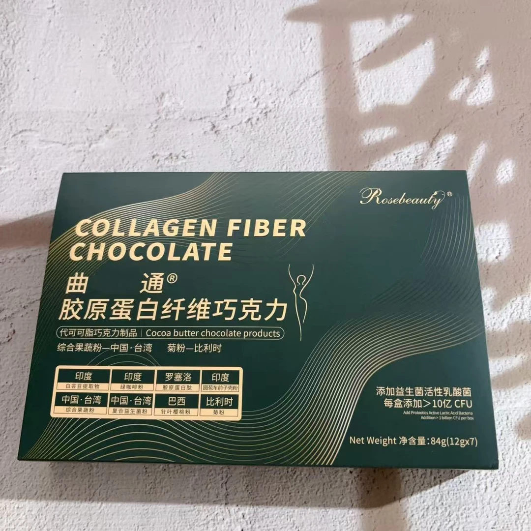 【公主抱系列】Rosebeauty-玫瑰纤维巧克力