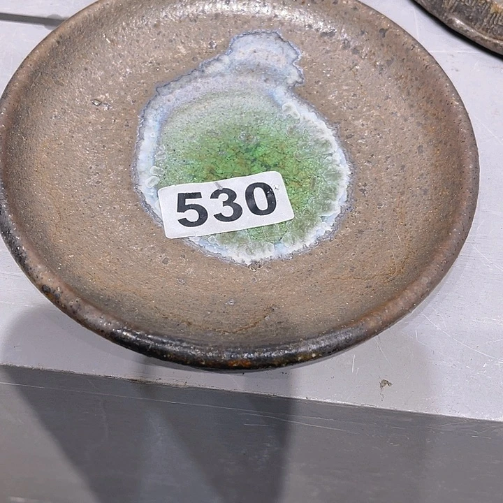 柴烧柴烧柴烧柴烧柴烧530