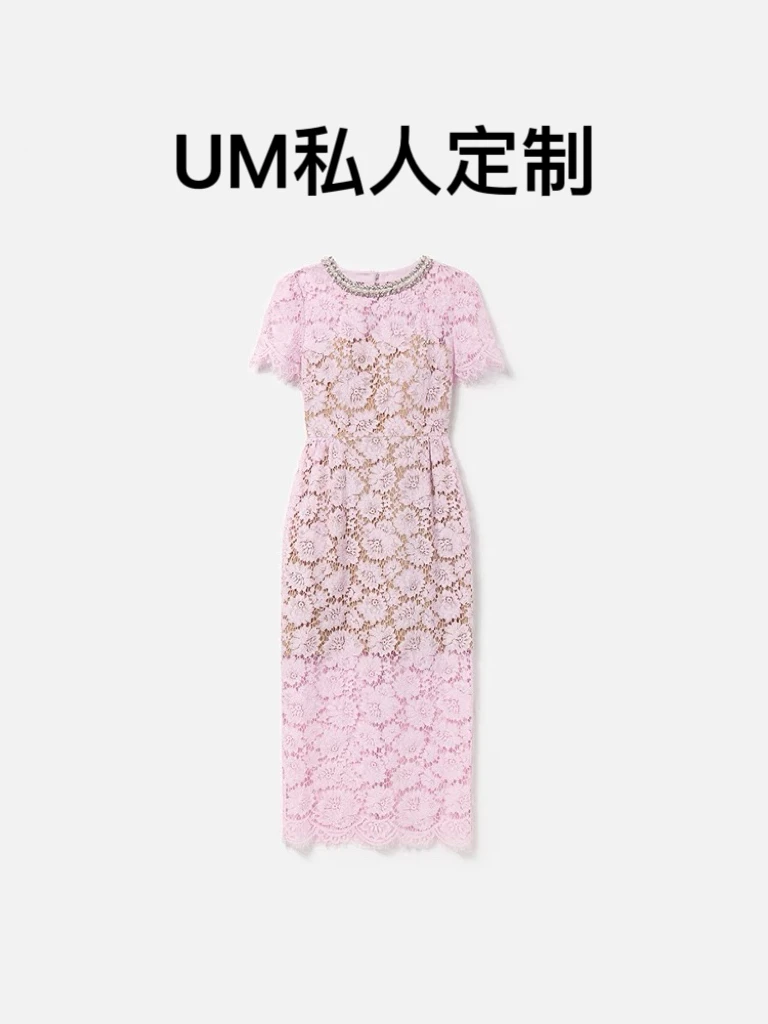 【UM高定】2025春夏新款粉红色气质重工钻饰蕾丝短袖连衣裙