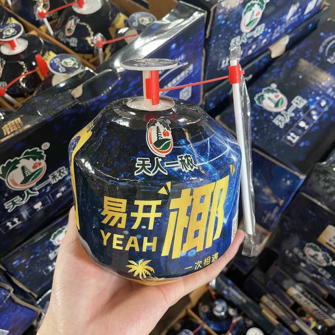 【清爽多汁】泰国进口一包糖拍拍椰 3/6/9颗装 新疆包邮