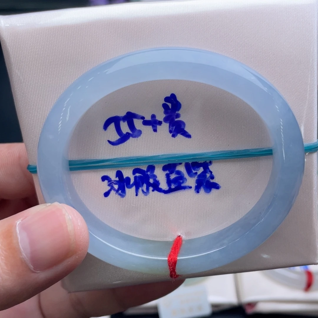 翡翠未镶嵌手镯翡翠手镯51