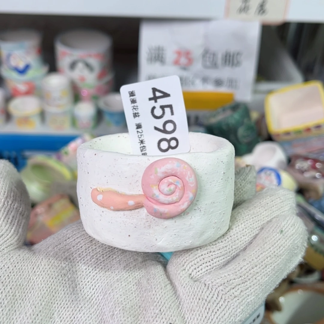 景德镇手工制作瑕疵4598口5.5