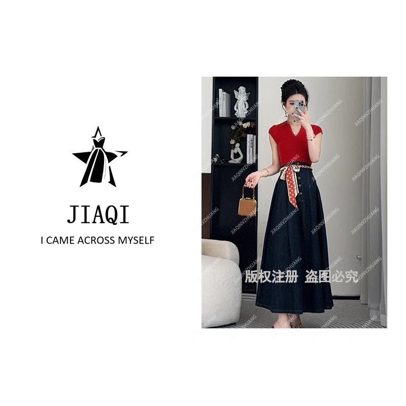 【佳琪高奢】夏季穿搭一整套2025新款时尚减龄上衣百搭半身裙两件套