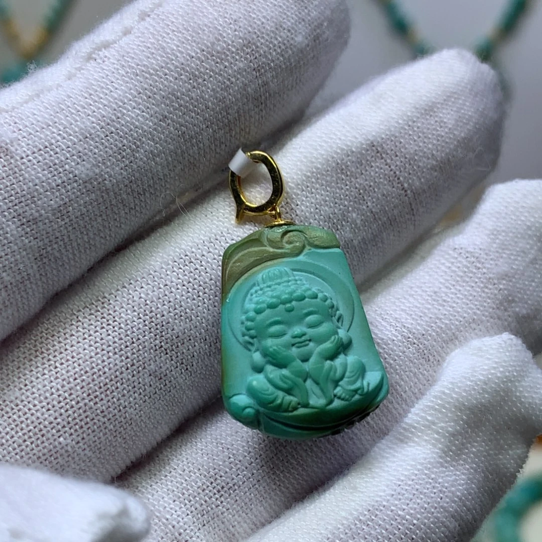 绿松石18K金镶嵌吊坠