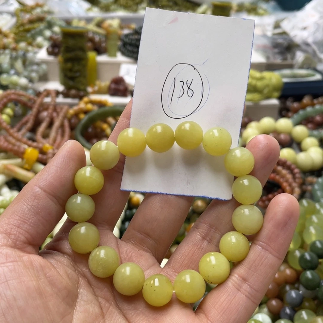 蛇纹石玉手链未镶嵌