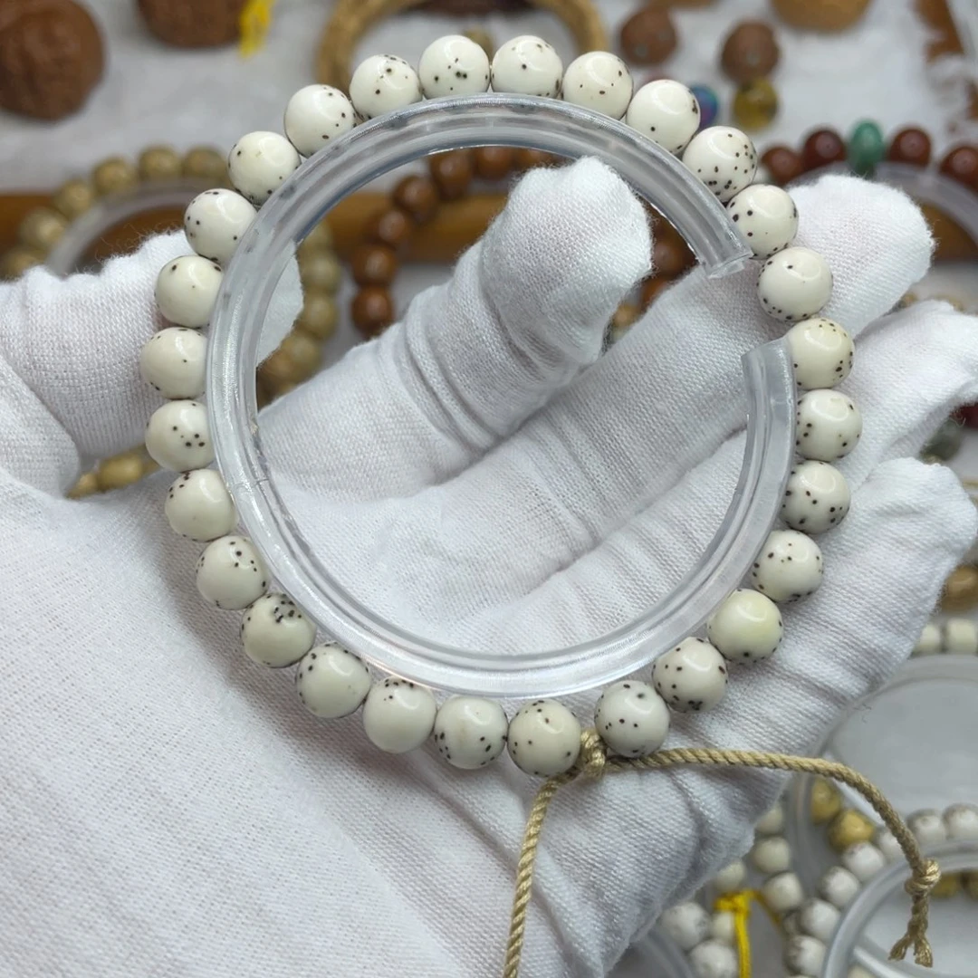 星月菩提手串8/8石玉