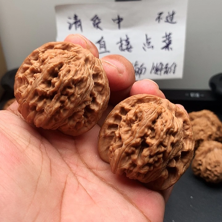 文玩核桃吊坠44四座楼