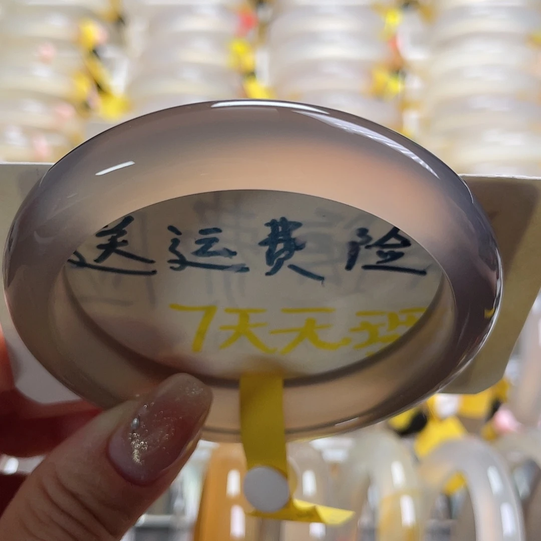 玛瑙/玉髓未镶嵌手镯高级感玻璃底冰紫毕业，5960