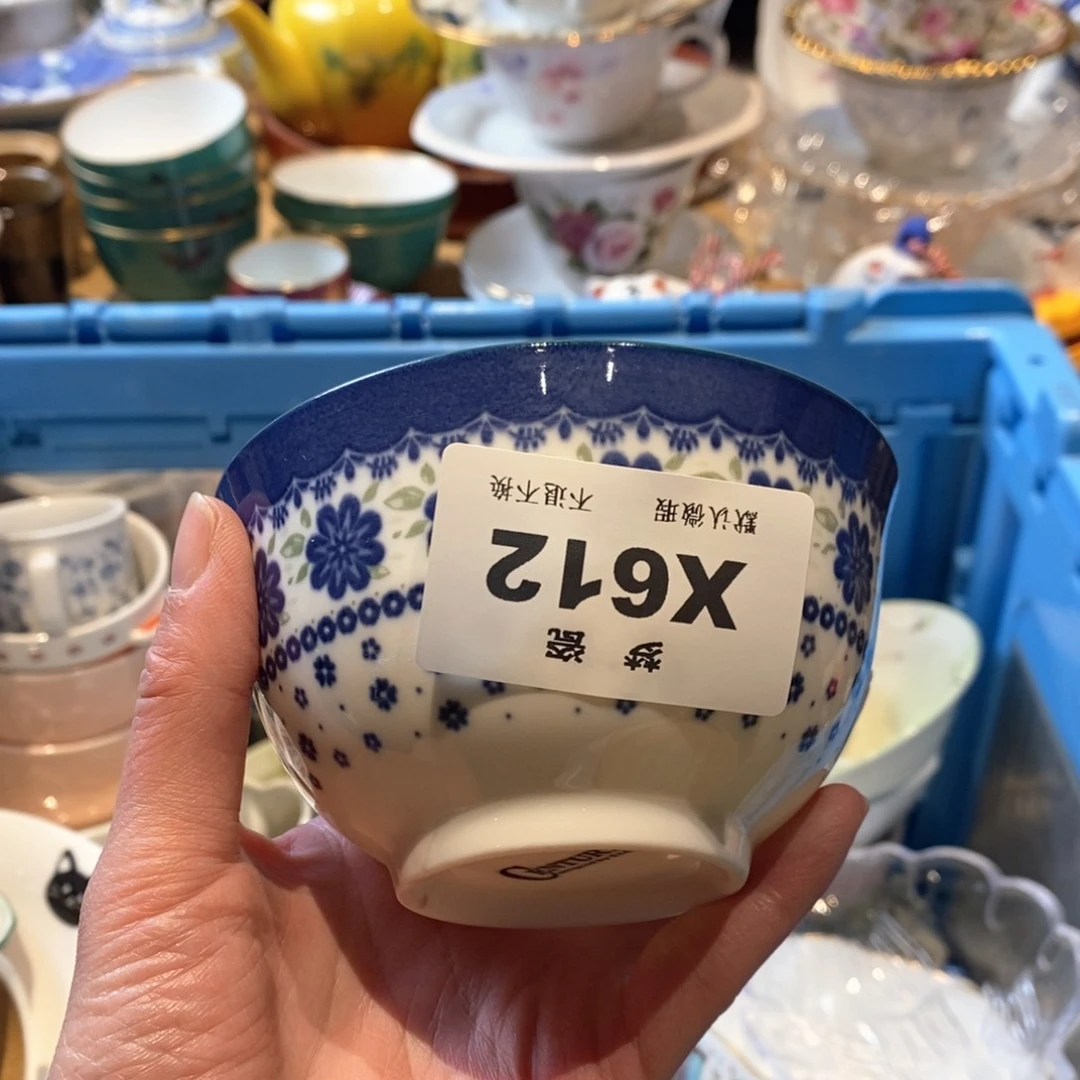 瓷片慧**哈哈哈哈哈哈哈哈哈哈
